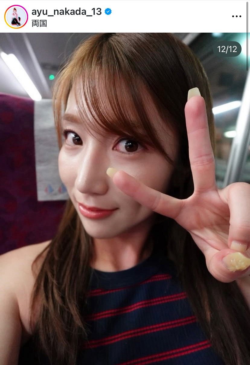 実際の投稿】仲田歩夢、涼しげなノースリーブ姿で人生初体験【写真複数