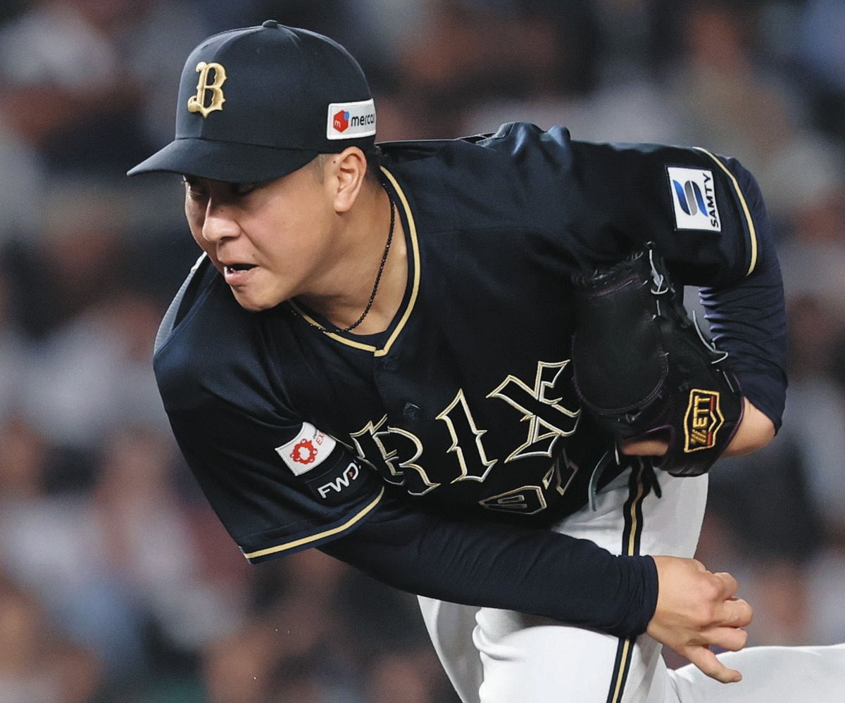 【新品未使用】オリックス・バファローズ 古田島成龍 サードユニフォーム Lサイズ Buffaloesハイクオリティユニフォーム（サード） | オリックス