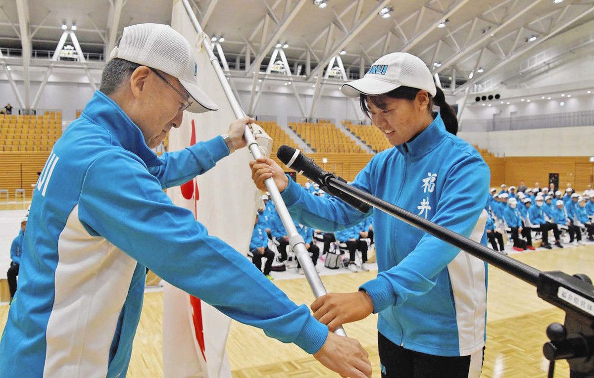 威風堂々と全力で」 県選手団、鹿児島国体へ意欲：中日新聞Web