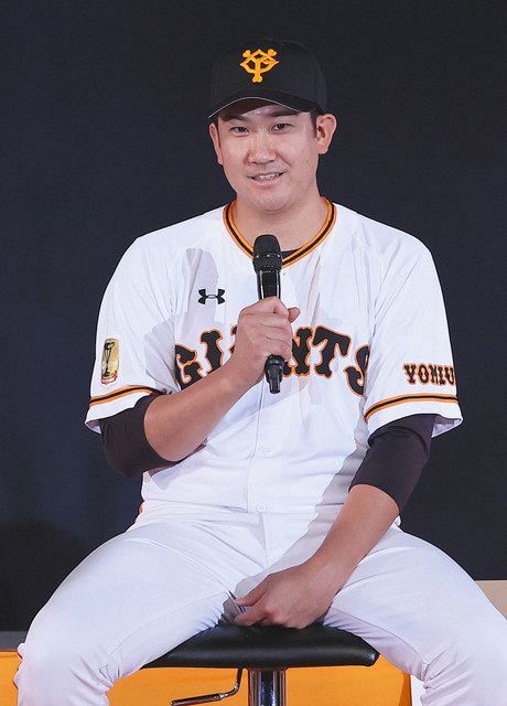 巨人菅野 ファンに 僕は来年 どこで何をしているか分からないですが 抱負語る 中日スポーツ 東京中日スポーツ