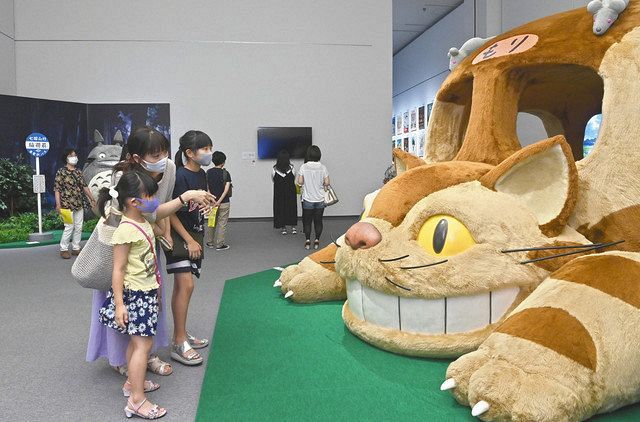 ジブリの大じゃない博覧会が開幕 ９月３日まで 中日新聞web