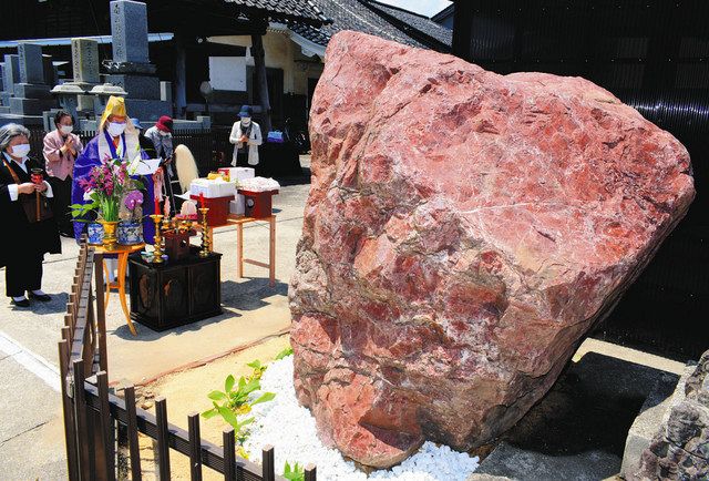赤メノウ 歩むしるべ 仏教の七宝 射水・大楽寺に巨石安置：北陸中日新聞Web