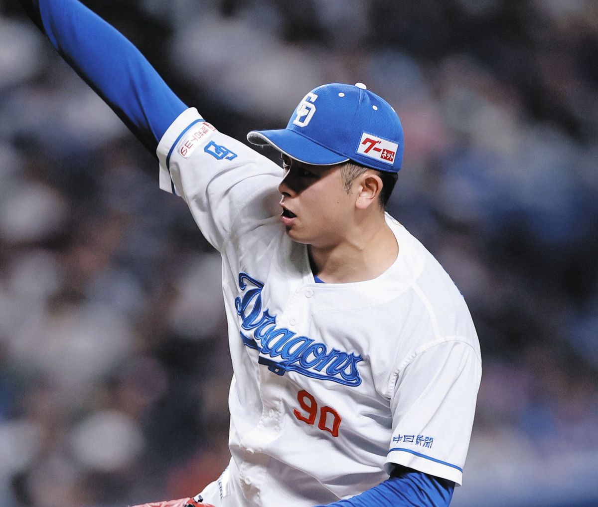 中日ドラゴンズ 松山晋也選手実使用 防寒用手袋