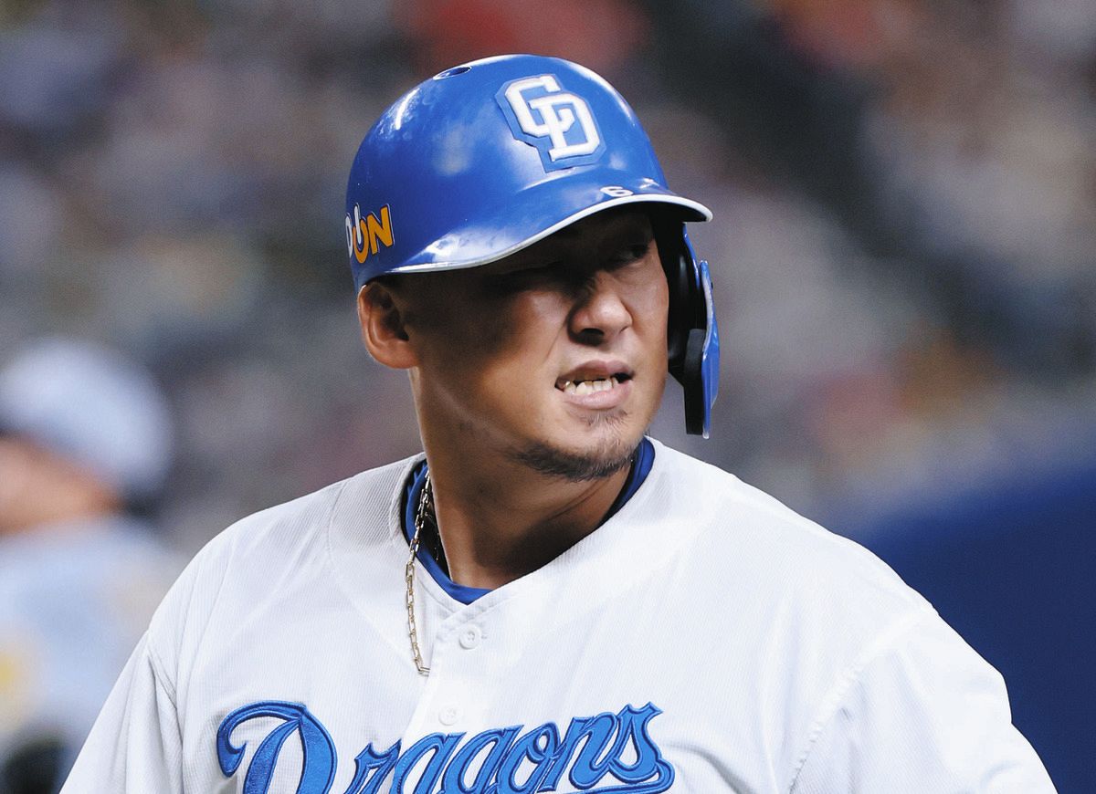 大勧め 中田翔 応援グッズ