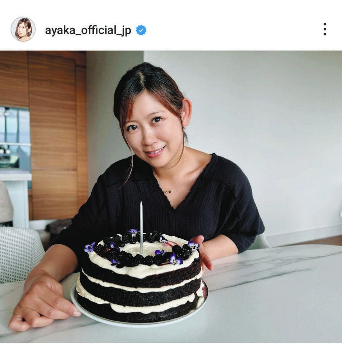 ◇絢香『家族でお祝い』36歳誕生日【写真】：中日スポーツ・東京中日