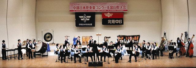努力、感謝 音色に思い乗せ 中部日本吹奏楽県大会開幕：北陸中日