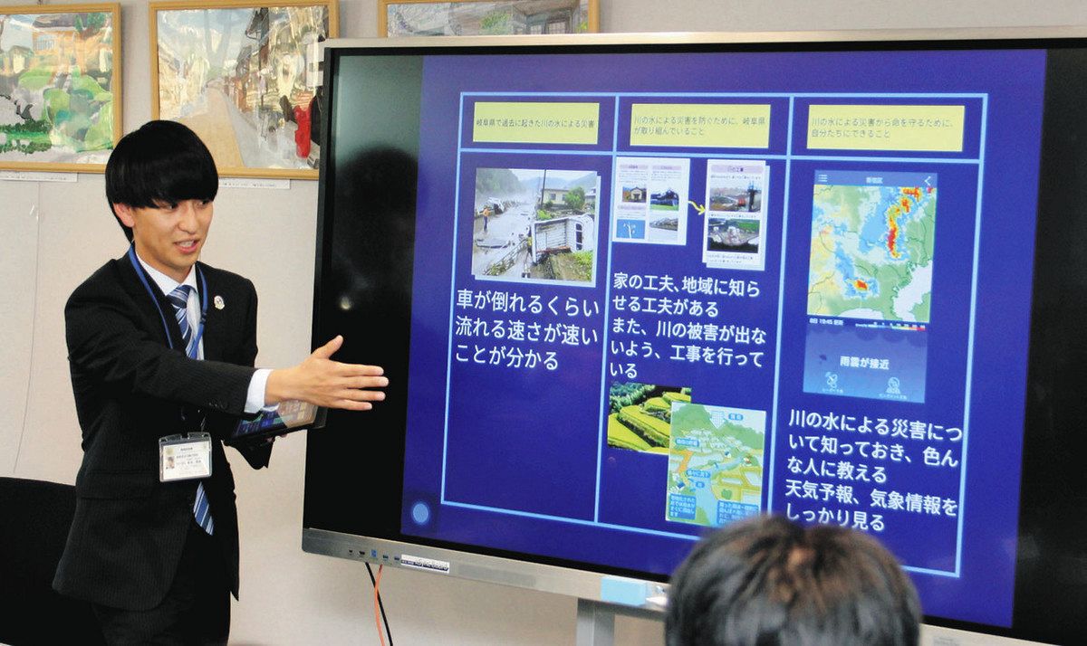 教育は「教える」から「支える」へ 岐阜市、授業支援アプリ本格