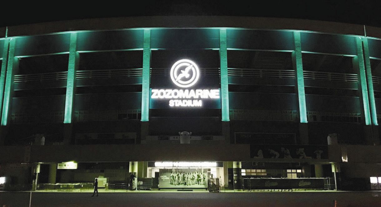 ロッテ Zozoマリンスタジアムをミントグリーンでライトアップへ 中日スポーツ 東京中日スポーツ ロッテ Zozoマリンスタジアムをミントグリーンでライトアップへ 中日スポーツ 東京中日スポーツ