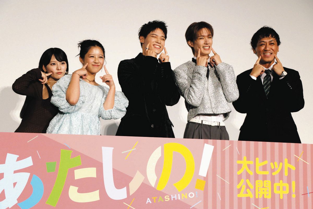 元日向坂46・渡邉美穂、「今日も3時に起きちゃって」初出演初
