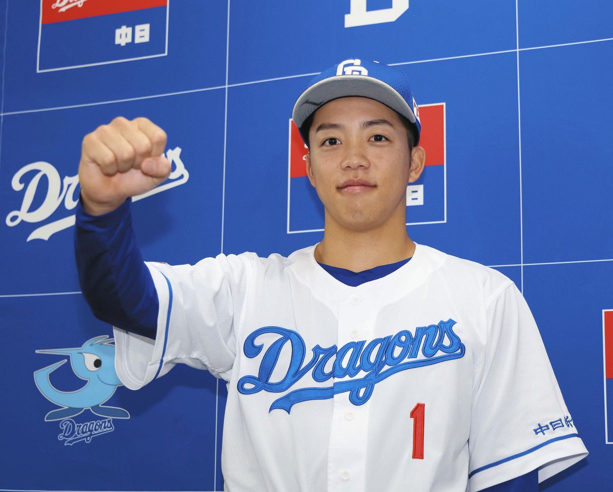 中日・岡林勇希、オールスターファン投票で外野手部門に選出！ プロ6