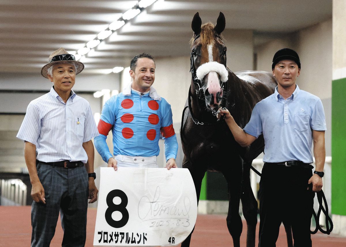 実況泣かせ、言いにくい」G1・9勝の名牝アーモンドアイ2番子の新馬戦 