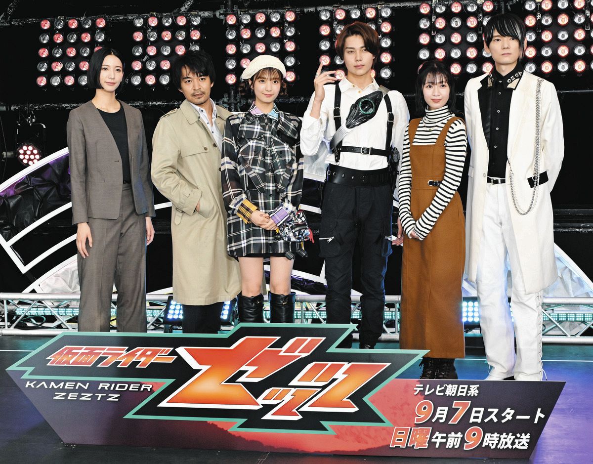 仮面ライダーシリーズ』最新作ヒロインは16歳女子高生 「大人っぽい