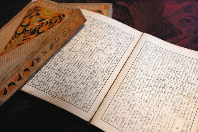 語りつなぐ 戦後７７年 爆撃のたび肝を冷やす 奥田庸子さん ９６ 中日新聞web