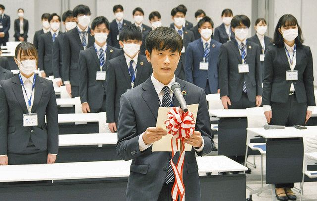 信頼される行員に 福井銀で入社式 ４５人が決意表明 中日新聞web