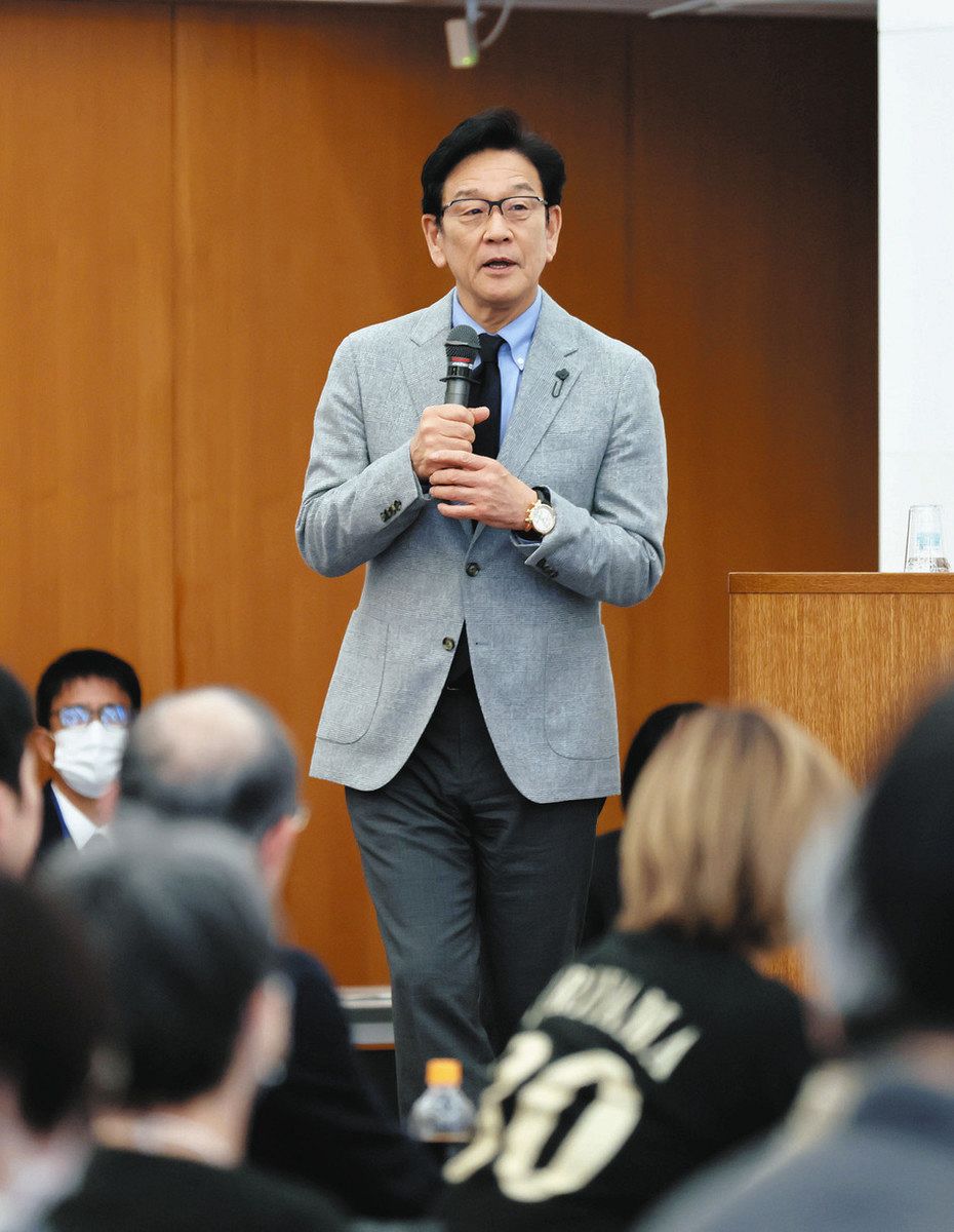 信じる力がWBCを支えた 名古屋で栗山英樹さんの講演会：中日新聞Web