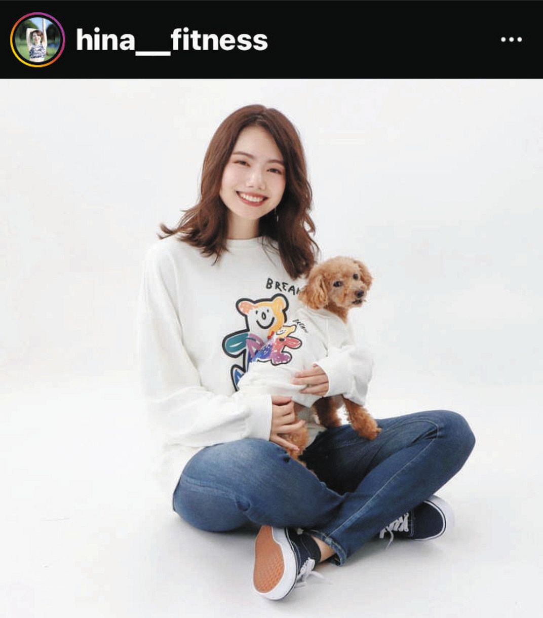 写真 波田妃奈さん 犬とおそろい2ショット 中日スポーツ 東京中日スポーツ