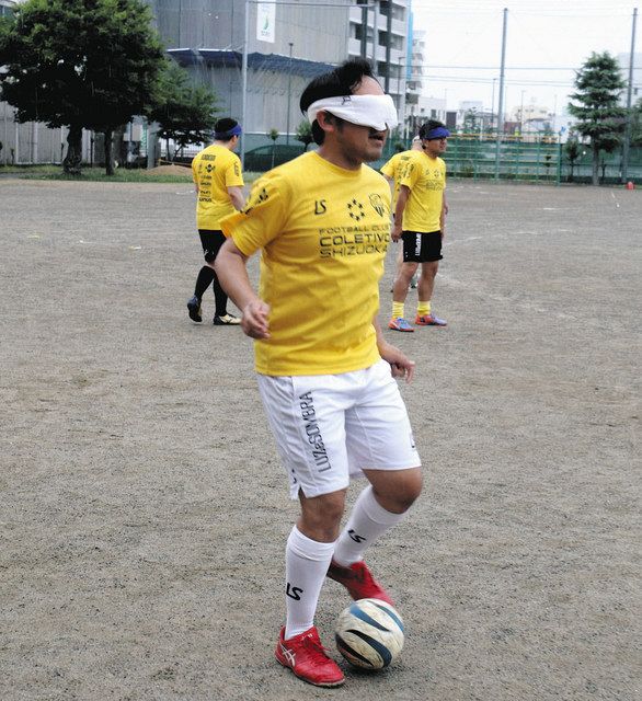 ブラインドサッカーのトップリーグ発足 浜松で開幕戦 中日新聞しずおかweb ブラインドサッカーのトップリーグ発足 浜松で開幕戦 中日新聞しずおかweb