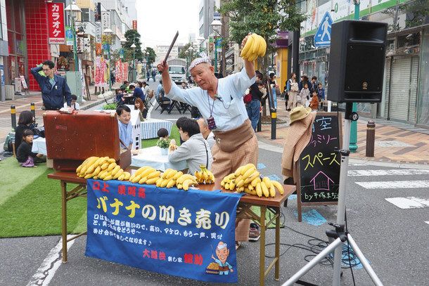 達成 大道芸五十三次 浜松の楽し家舘助さん 中日新聞しずおかweb