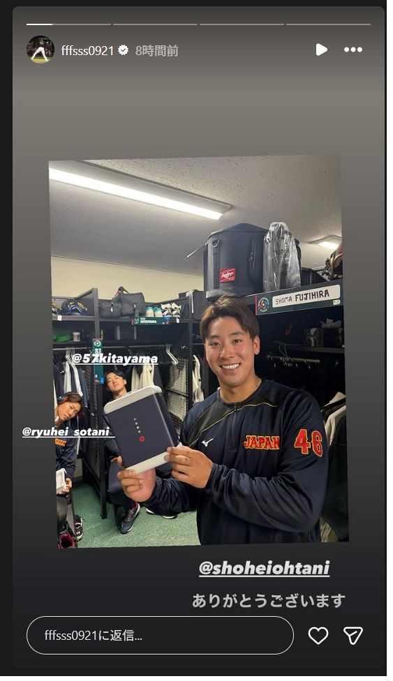 WBC侍ジャパンがマイアミ到着、準々決勝の対戦相手はベネズエラかドミニカ共和国か:松本裕ら投手陣の起用に注目集まる トレンド要約