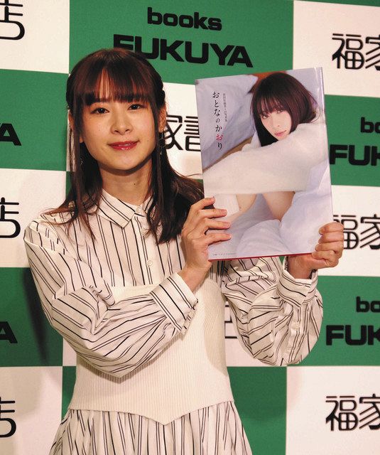 声優の前田佳織里が初写真集「おとなのかおり」イベント 小柄で「お酒買うとき大抵年齢確認される」と苦笑：中日スポーツ・東京中日スポーツ