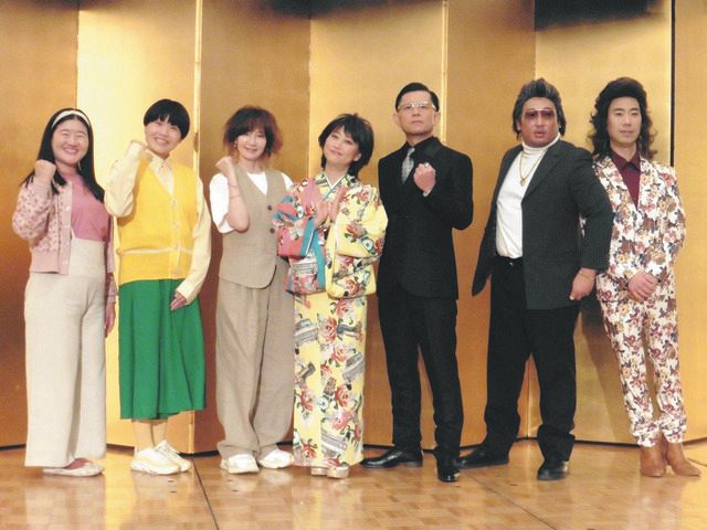 大物演歌歌手〟水谷千重子の『50周年記念公演』開催へ 友近「明治座さんは150周年。記念の年に入れていただき光栄」：中日スポーツ・東京中日スポーツ