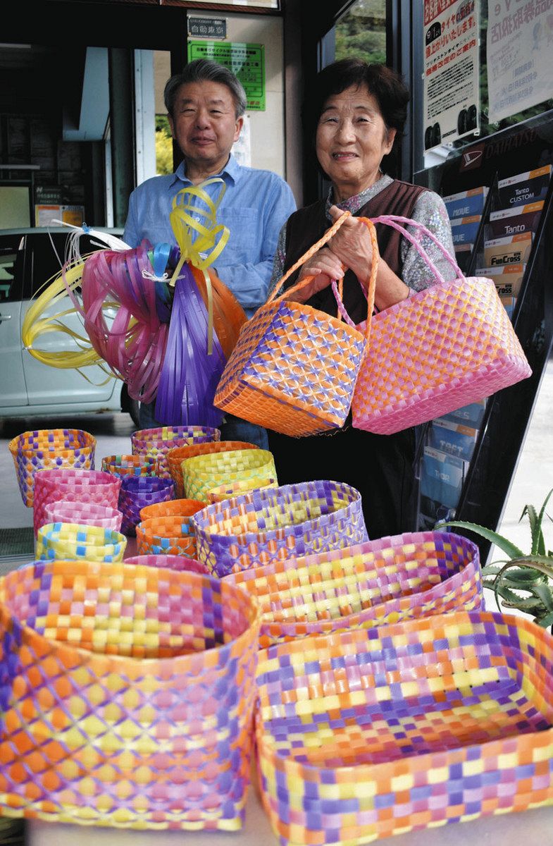 新聞用の結束バンド 編みかごに 穴水の山崎さん手作り：北陸中日新聞Web