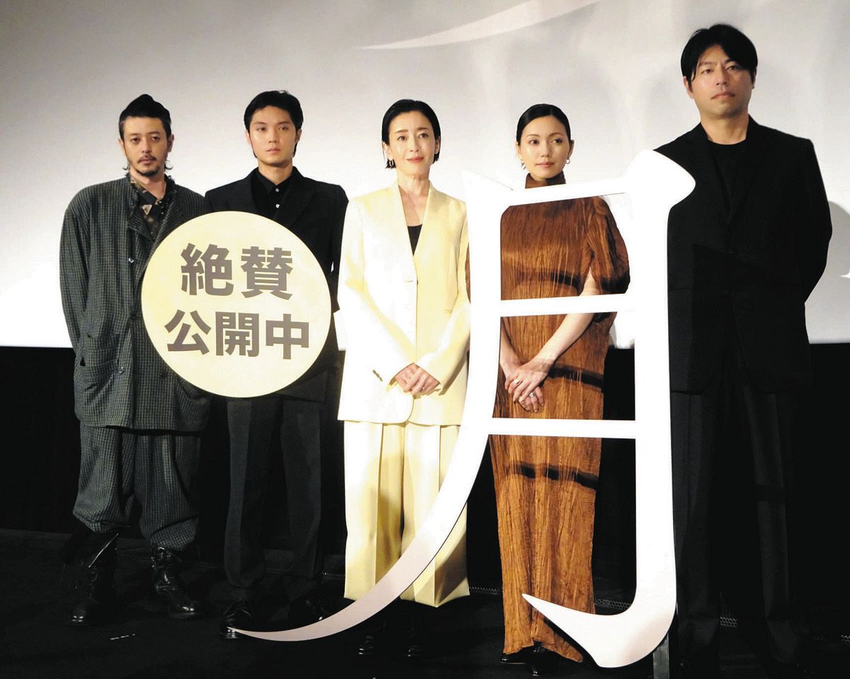 オダギリジョー「今日は指名NGなしでいきたい」とたくさんの観客を前に