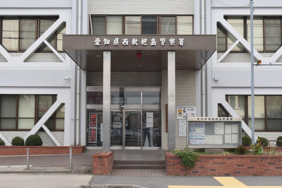 北名古屋市の民家から出火 2階部分焼き、2人軽傷：中日新聞Web