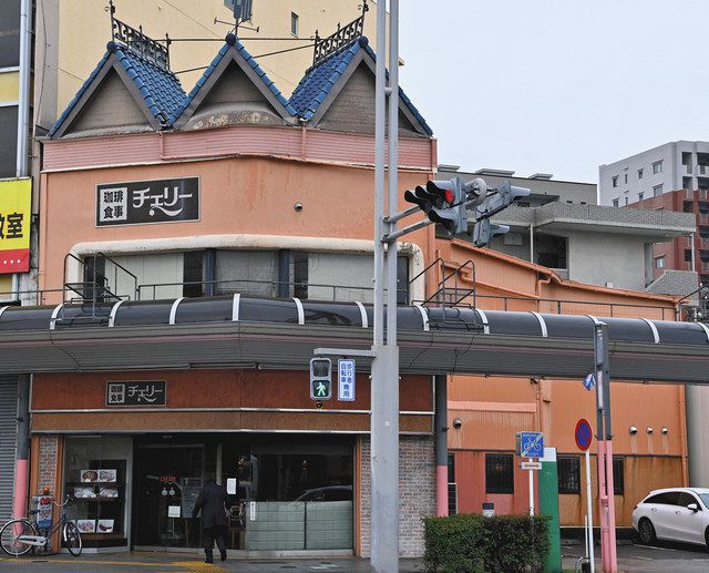 桜山の街 変遷見守り７５年 名古屋の喫茶店 チェリー ２２日閉店 中日新聞web