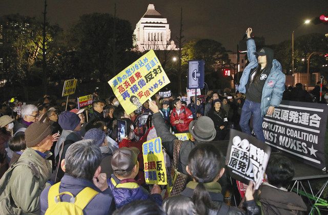 おかしい 誰でも言える空気 金曜デモ 来春で休止 中日新聞web