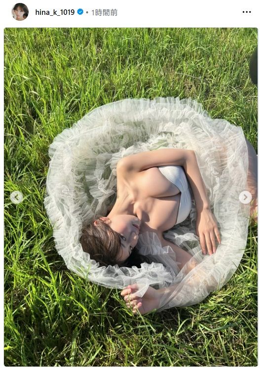 菊地姫奈のインスタグラムより