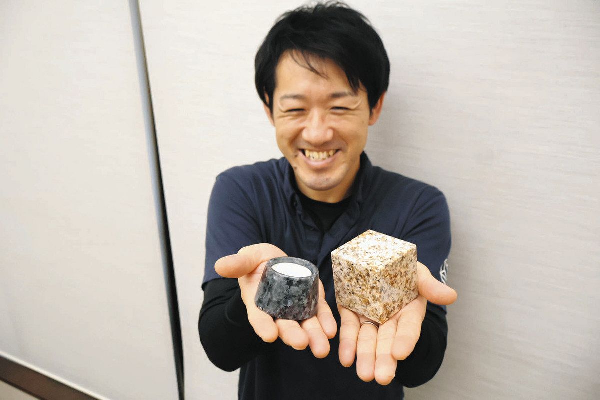 来店客の声受け開発、手のひらサイズのお墓 岐阜県大垣市の石材店「石