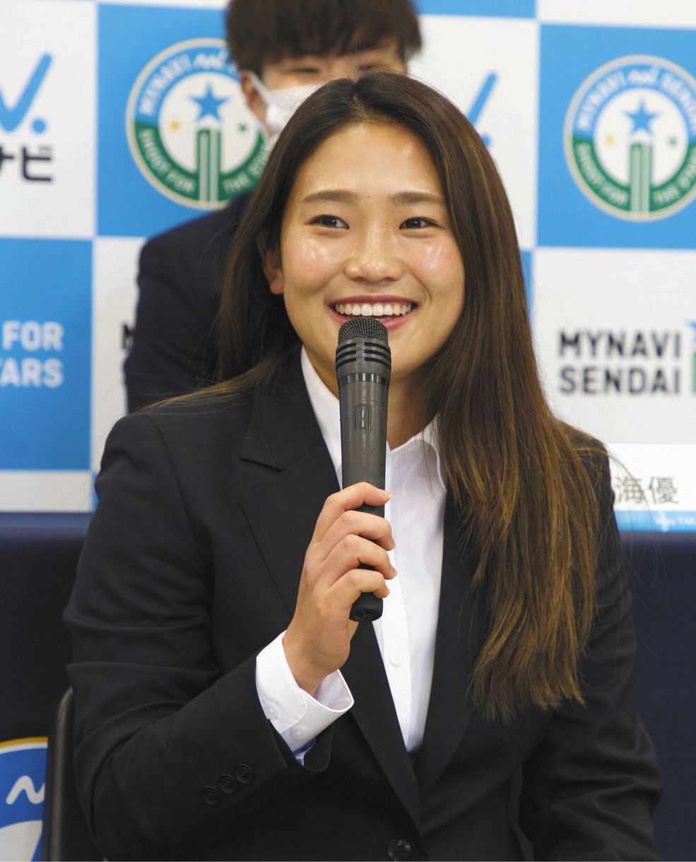 U 女子w杯初優勝メンバーmf長野風花 熱くプレーしたい 新天地 仙台での活躍誓う 女子サッカー 中日スポーツ 東京中日スポーツ U 女子w杯初優勝メンバーmf長野風花 熱くプレーしたい 新天地 仙台での活躍誓う 女子サッカー 中日スポーツ 東京中日スポーツ