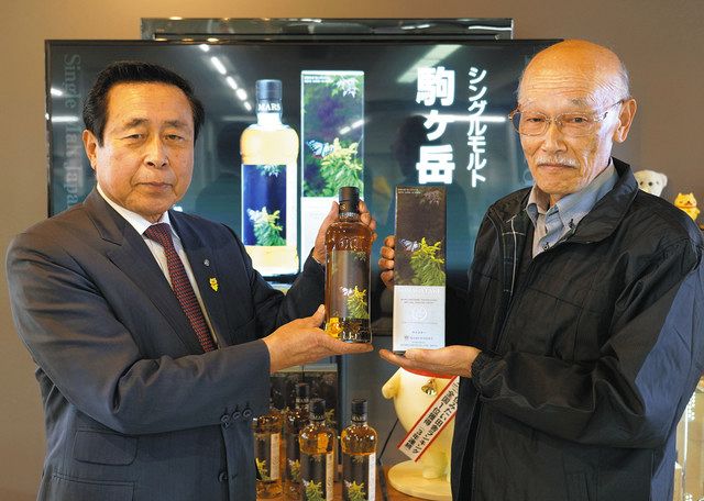 宮田村フォトコン最優秀作をウイスキーのラベルに 本坊酒造が発売：中