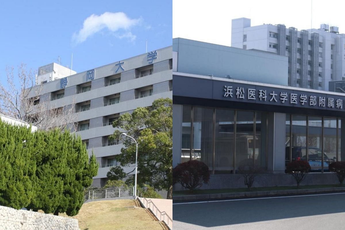 静岡大学と浜松医科大学が統合再編を巡り、連携協議会を開催へ 進展は