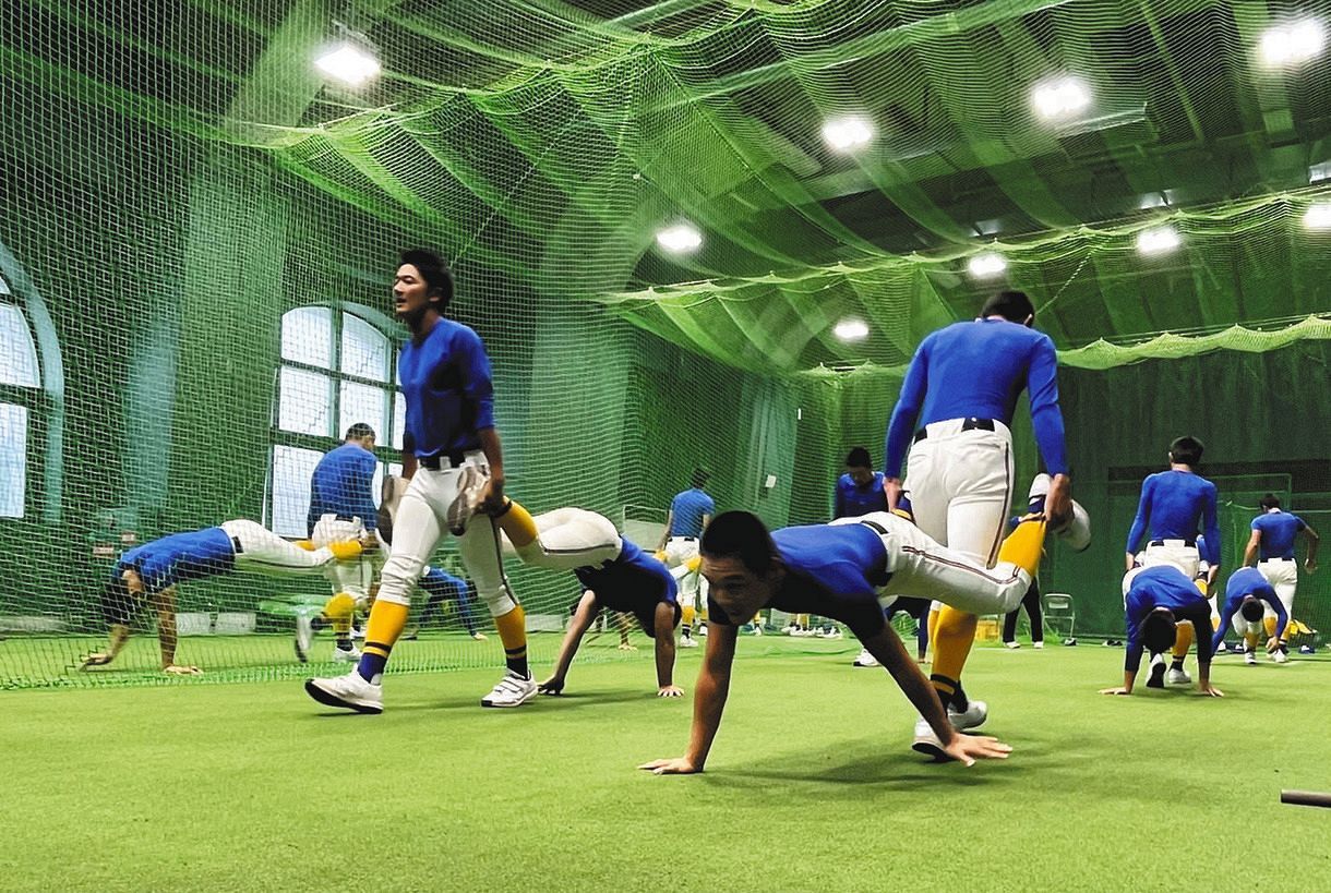 秀岳館 トレーニングウェア