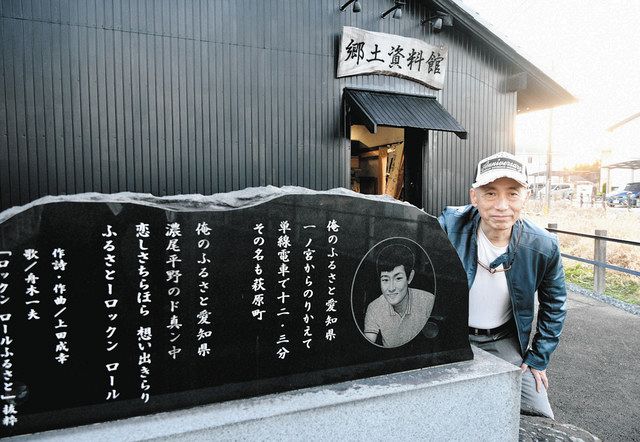 知覧町郷土誌―町制五十周年記念 (1982年) 知覧町郷土誌―町制五十周年記念 (1982年)