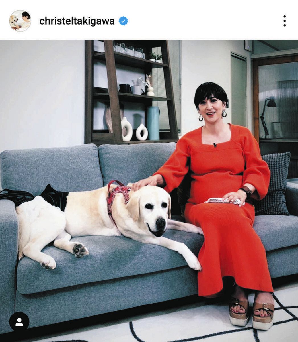 滝川クリステルの水着 ◇滝川クリステル、愛犬とツーショット【写真】：中日スポーツ・東京中日スポーツ