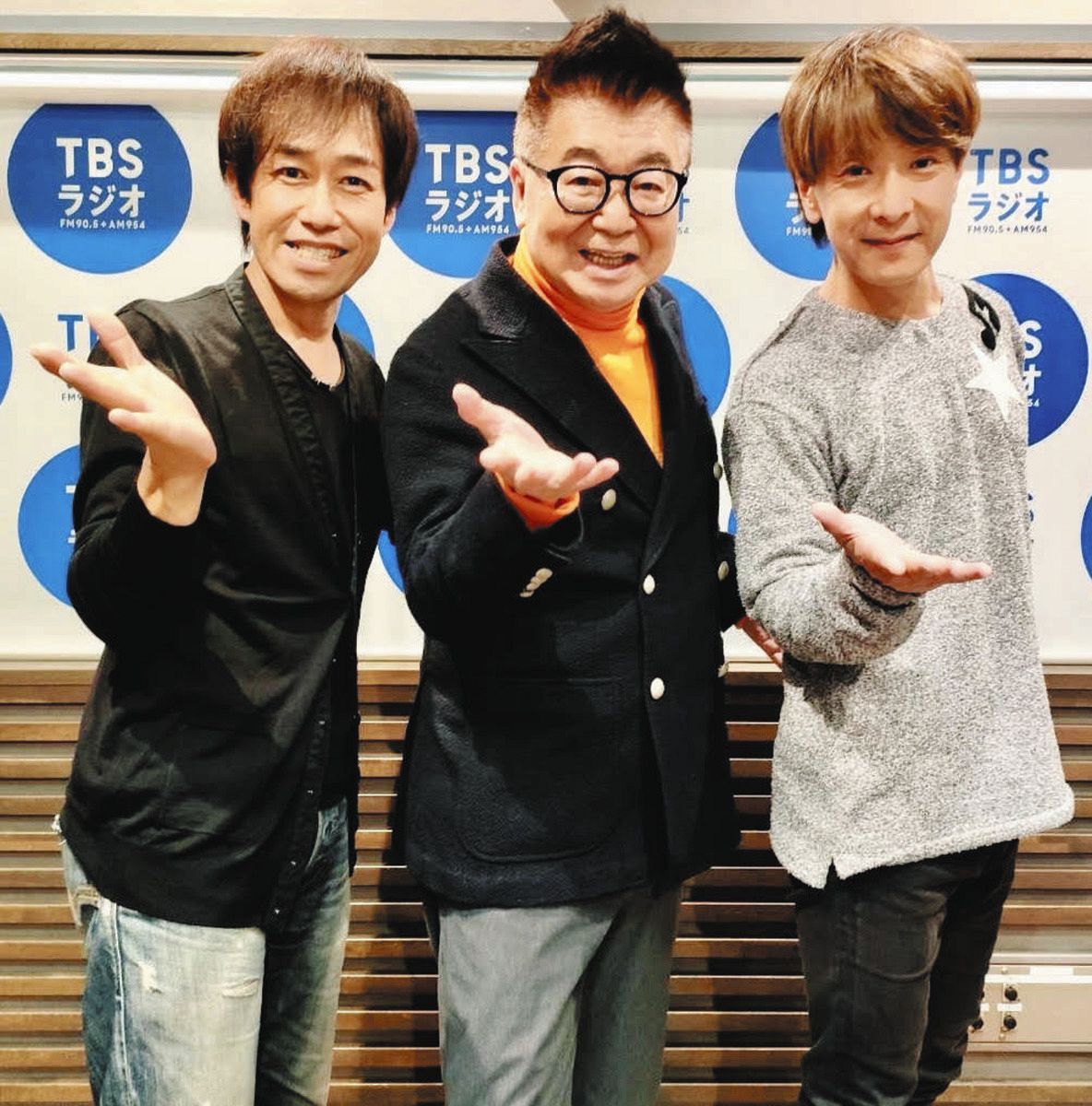 Amazon.co.jp: レア限定商品光GENJI 佐藤寛之 ファンクラブ