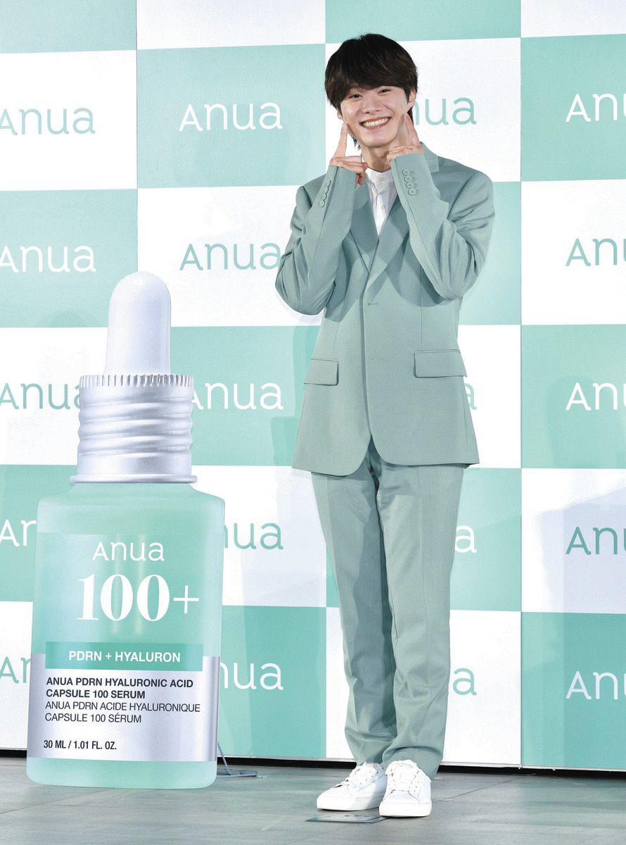 なにわ男子 大橋和也 DIOR 香水 アンブルニュイ 250ml