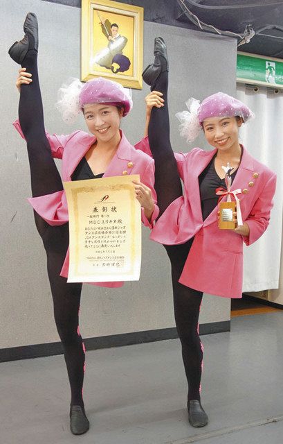 江戸さん ３度目ｖ 敦賀市出身 ジャズダンス全国コンクール 日刊県民福井web