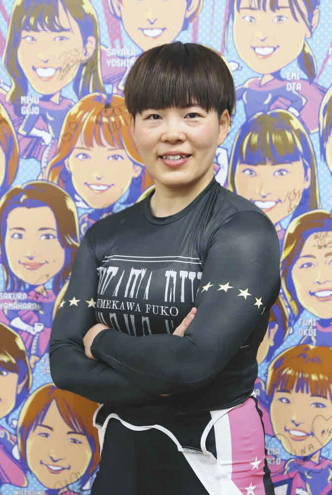 梅川風子「決勝に乗ることが目標ではなく、優勝するための目的」【オールガールズクラシック決勝戦・G1・岐阜競輪】：中日スポーツ・東京中日スポーツ
