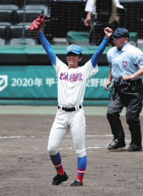 花咲徳栄高校野球部 半袖ジャンバー - ウェア