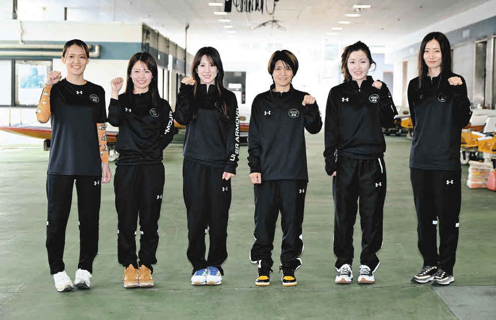 ボートレース　カード　毒島誠　峰竜太　川井萌　浜田亜理沙　實森美祐　西橋奈未 とこなめボートG2・レディースオールスター】フアン投票1位の浜田