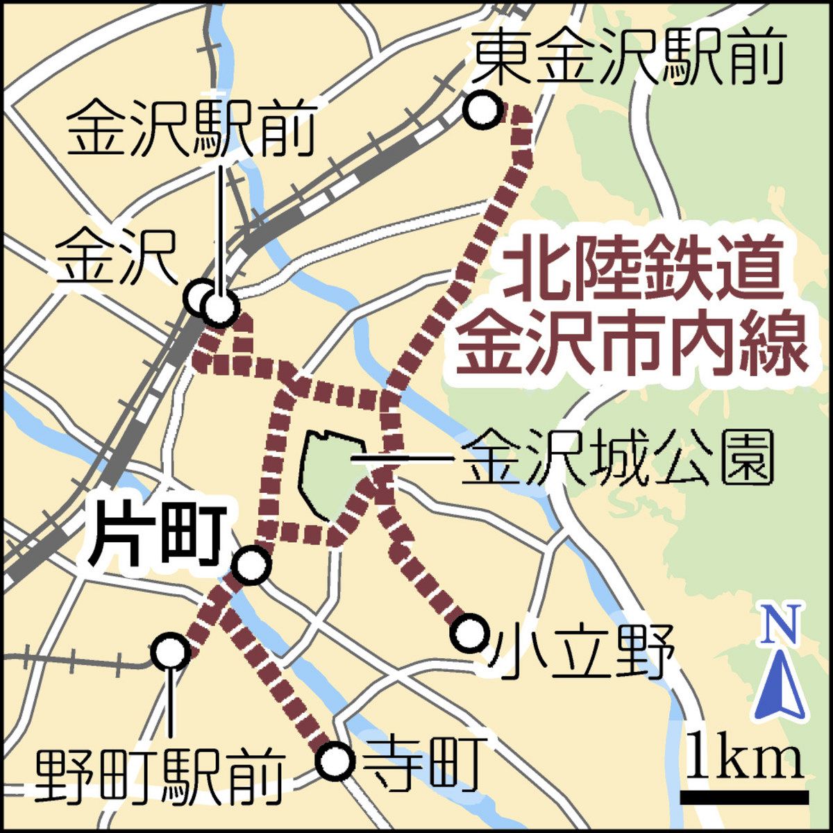彩りの記憶 北陸の鉄路】（4）金沢市内線・モハ2107 1966年：北陸中日