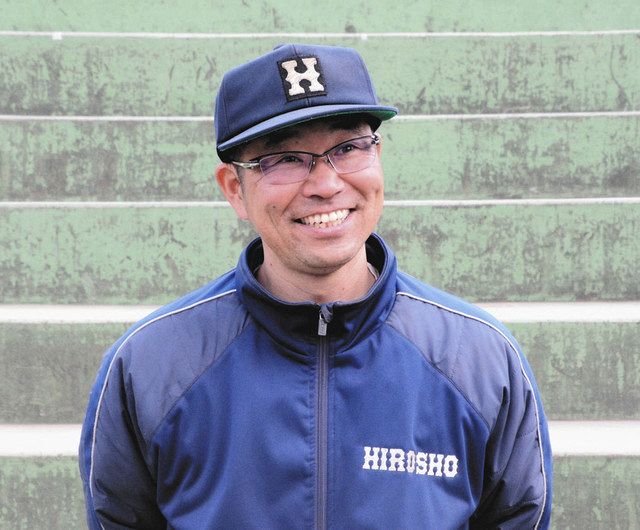 広島商業高校試合用帽子