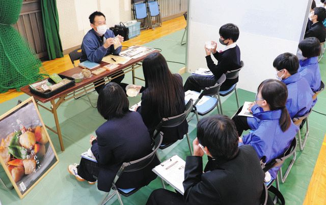 飯南高校男性 スキー場