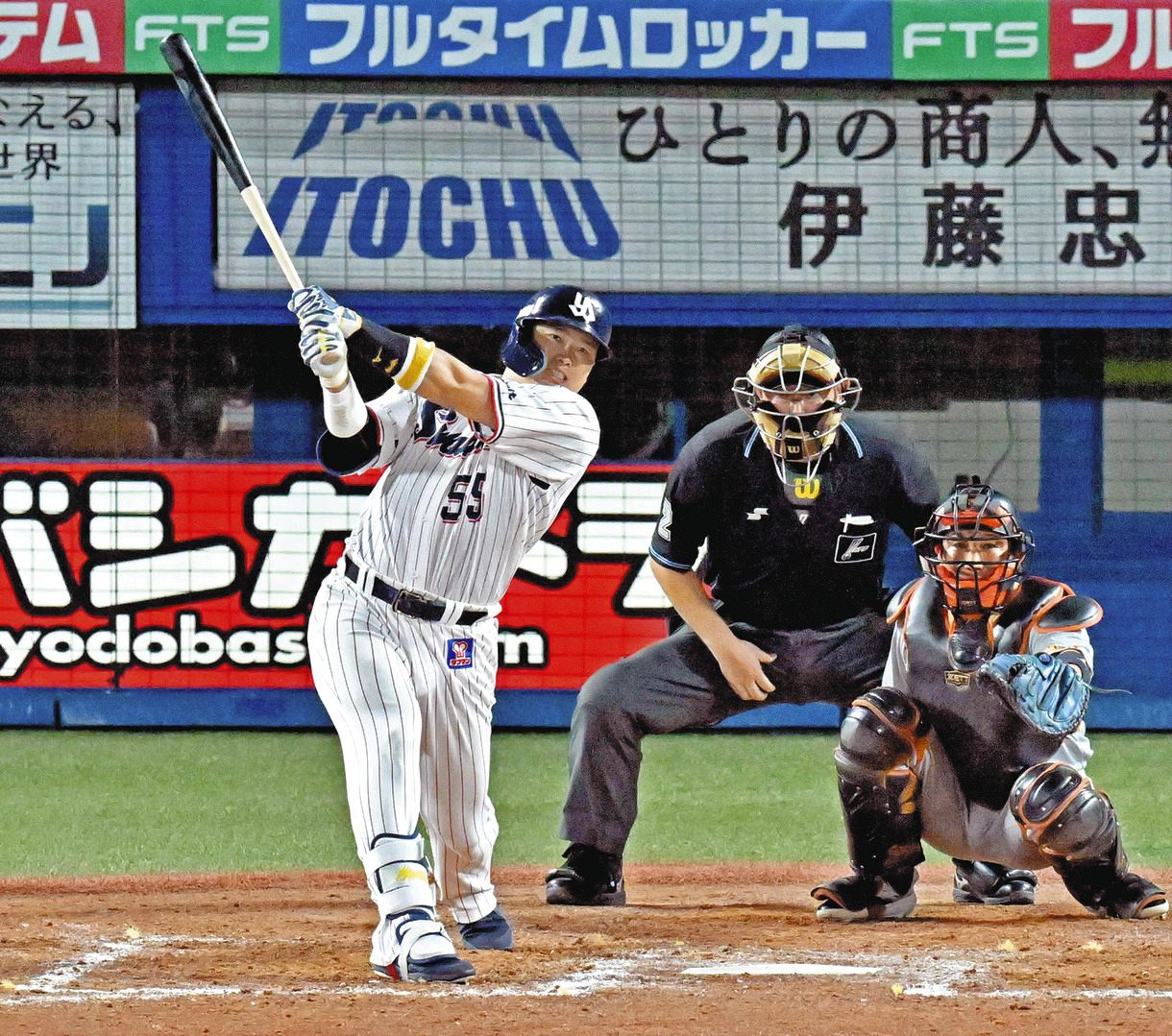 エポック ワン【村上宗隆】日本人歴代トップタイ55号本塁打（22.9.13） 速報】ヤクルト村上宗隆選手が55号本塁打 日本選手歴代最多の王