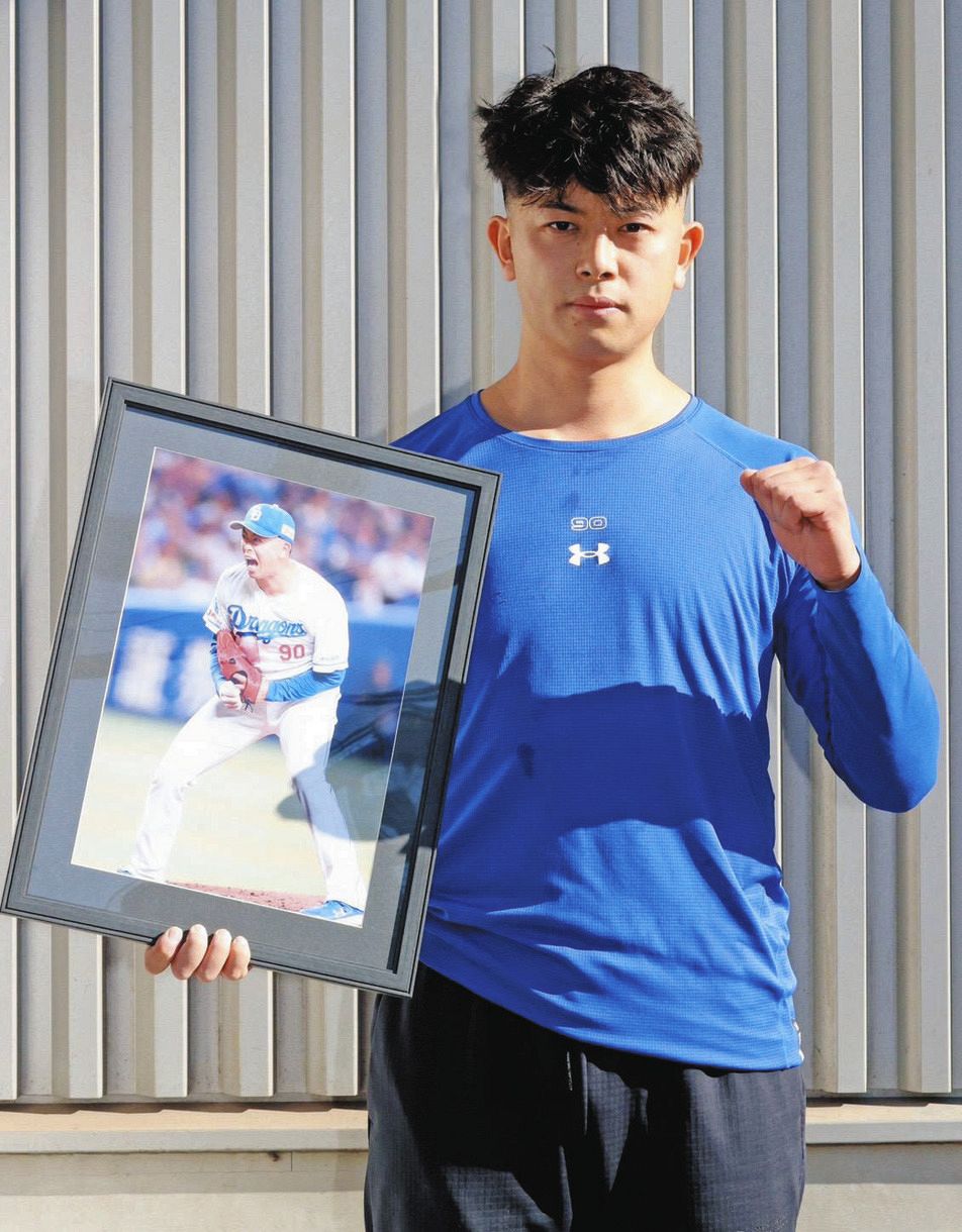 中日・松山晋也、来季は「抑えで50試合以上登板を目指す」中部運動記者