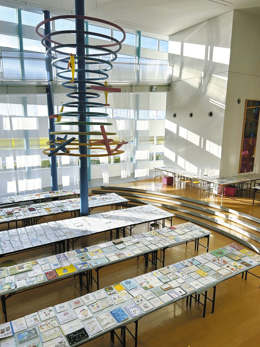 絵本館シリーズ62冊 美ビッと探訪】大島絵本館（射水市） 1万冊 大人も子どもも：北陸中日